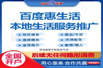知乎信息流内容策略：提升用户粘性