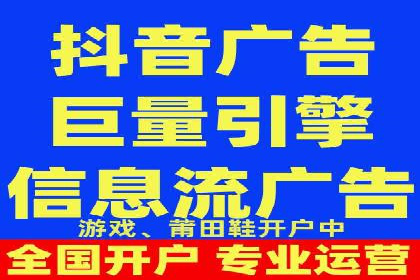 案例解读：SEO与SEM优化助力企业实现业绩增长